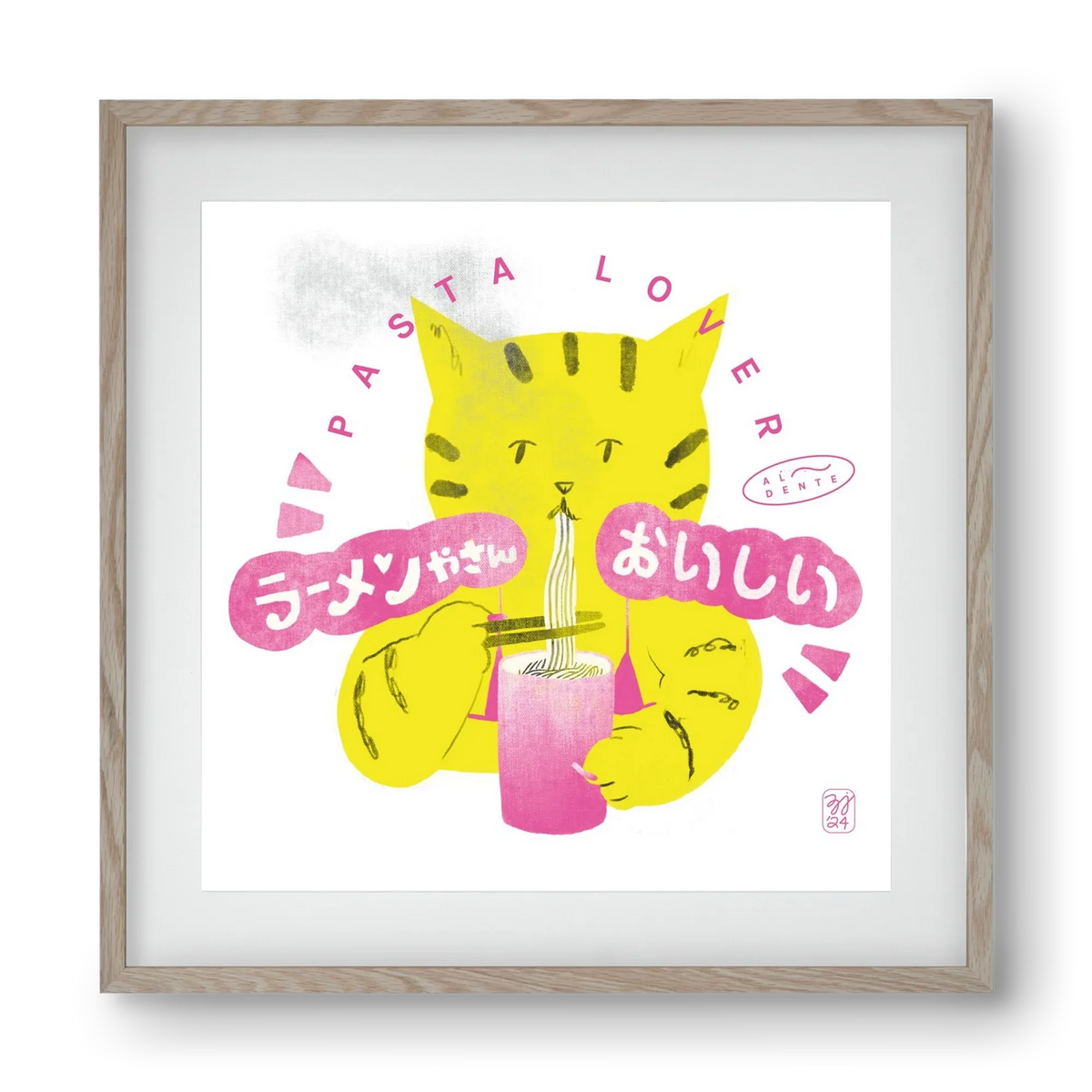 Pasta Cat - artbridge