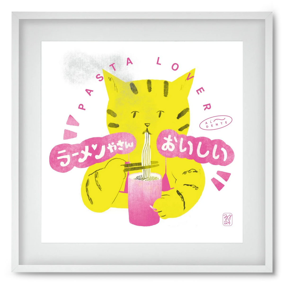 Pasta Cat - artbridge
