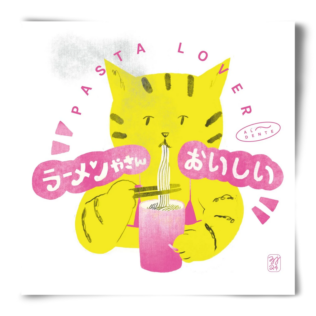 Pasta Cat - artbridge