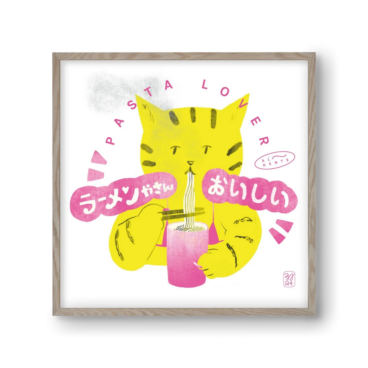 Pasta Cat - artbridge
