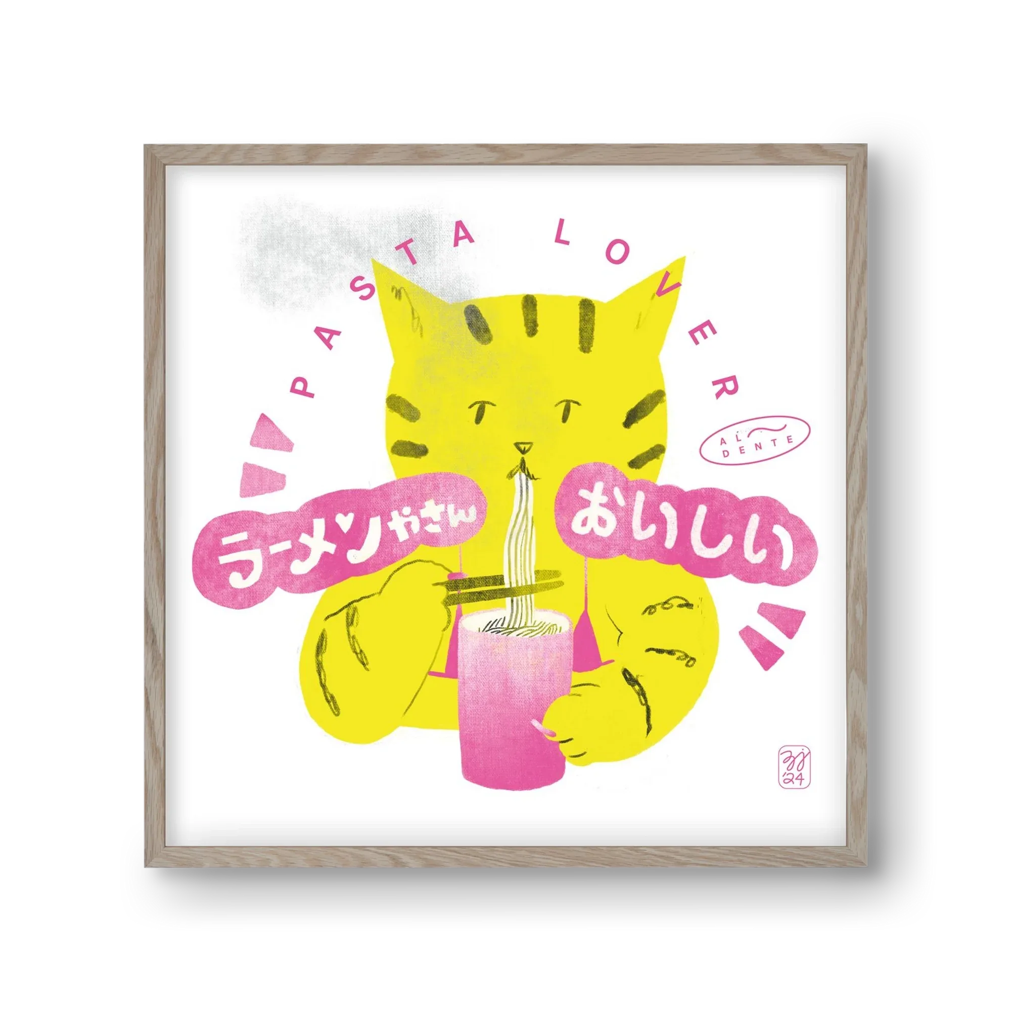 Pasta Cat - artbridge