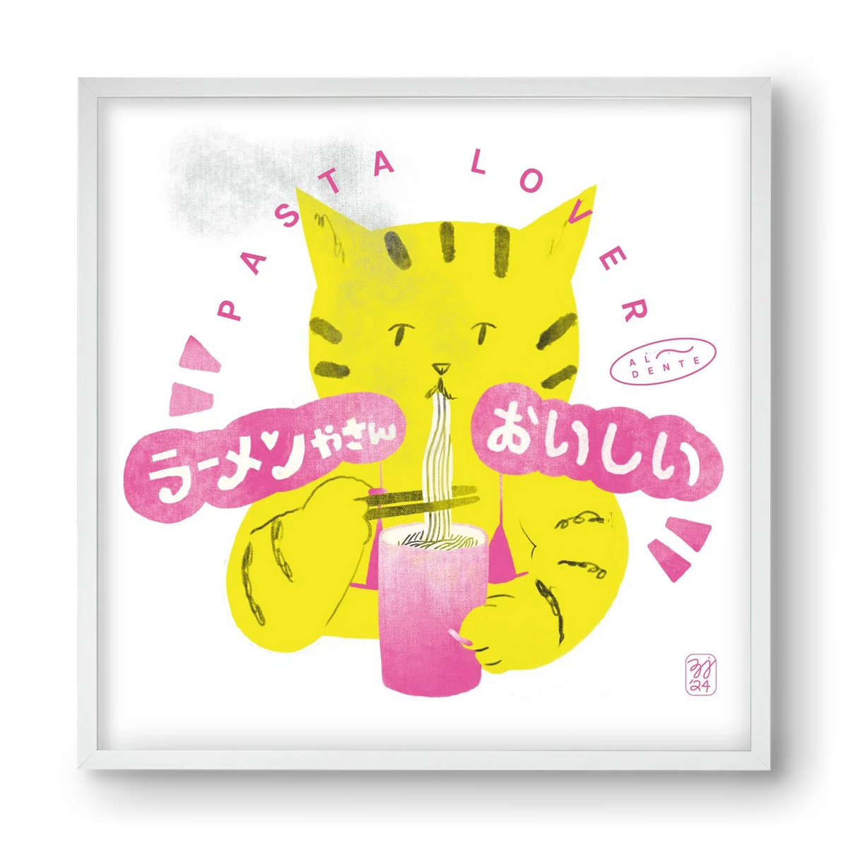 Pasta Cat - artbridge