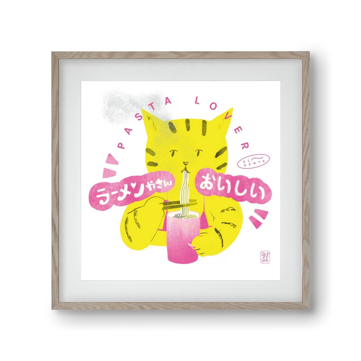 Pasta Cat - artbridge