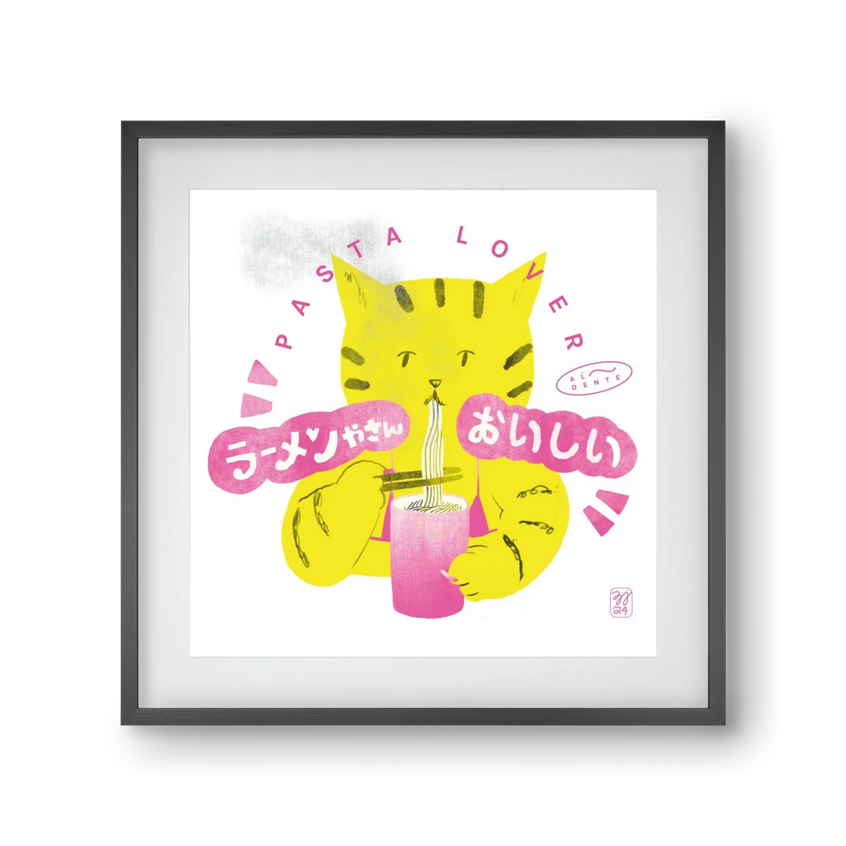 Pasta Cat - artbridge