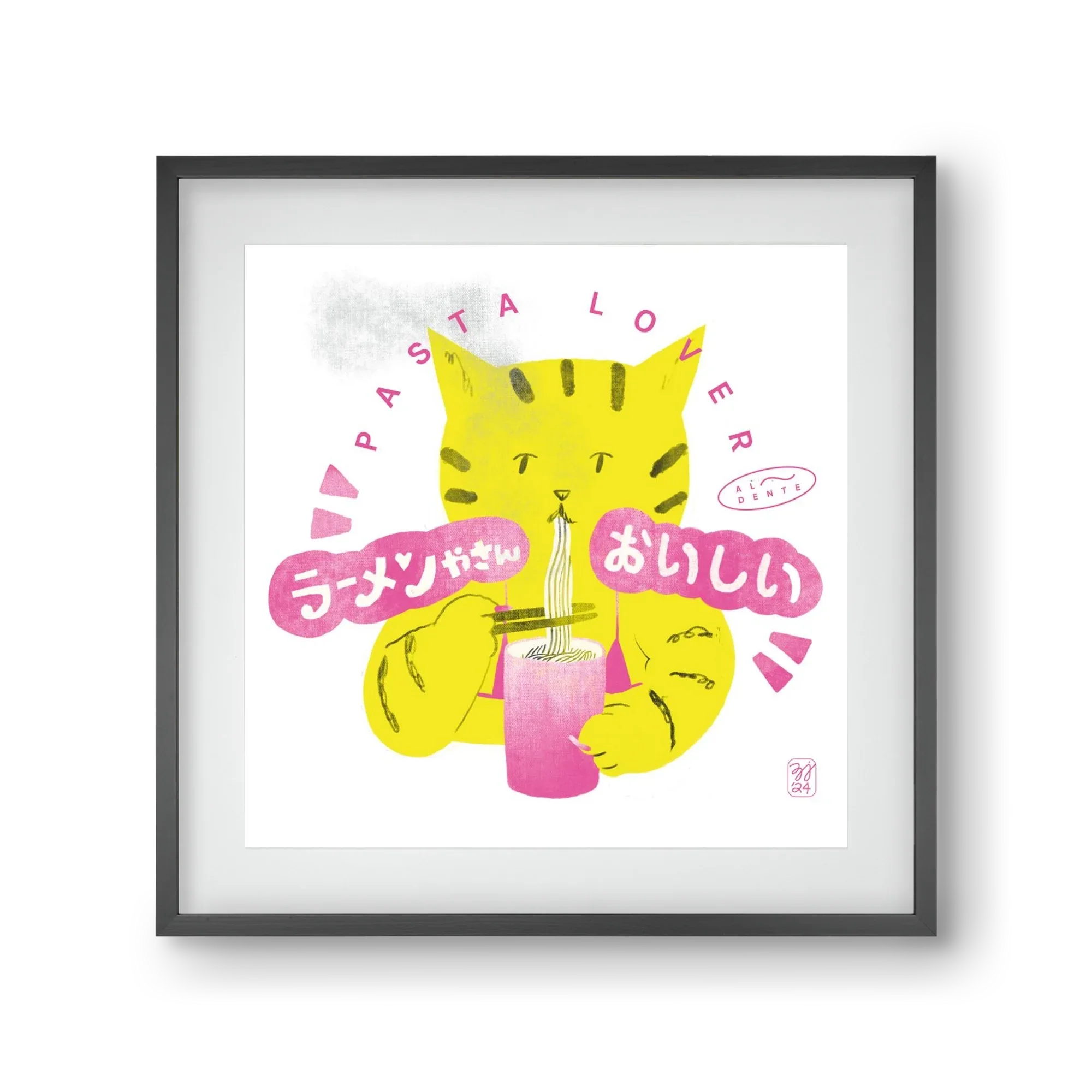 Pasta Cat - artbridge