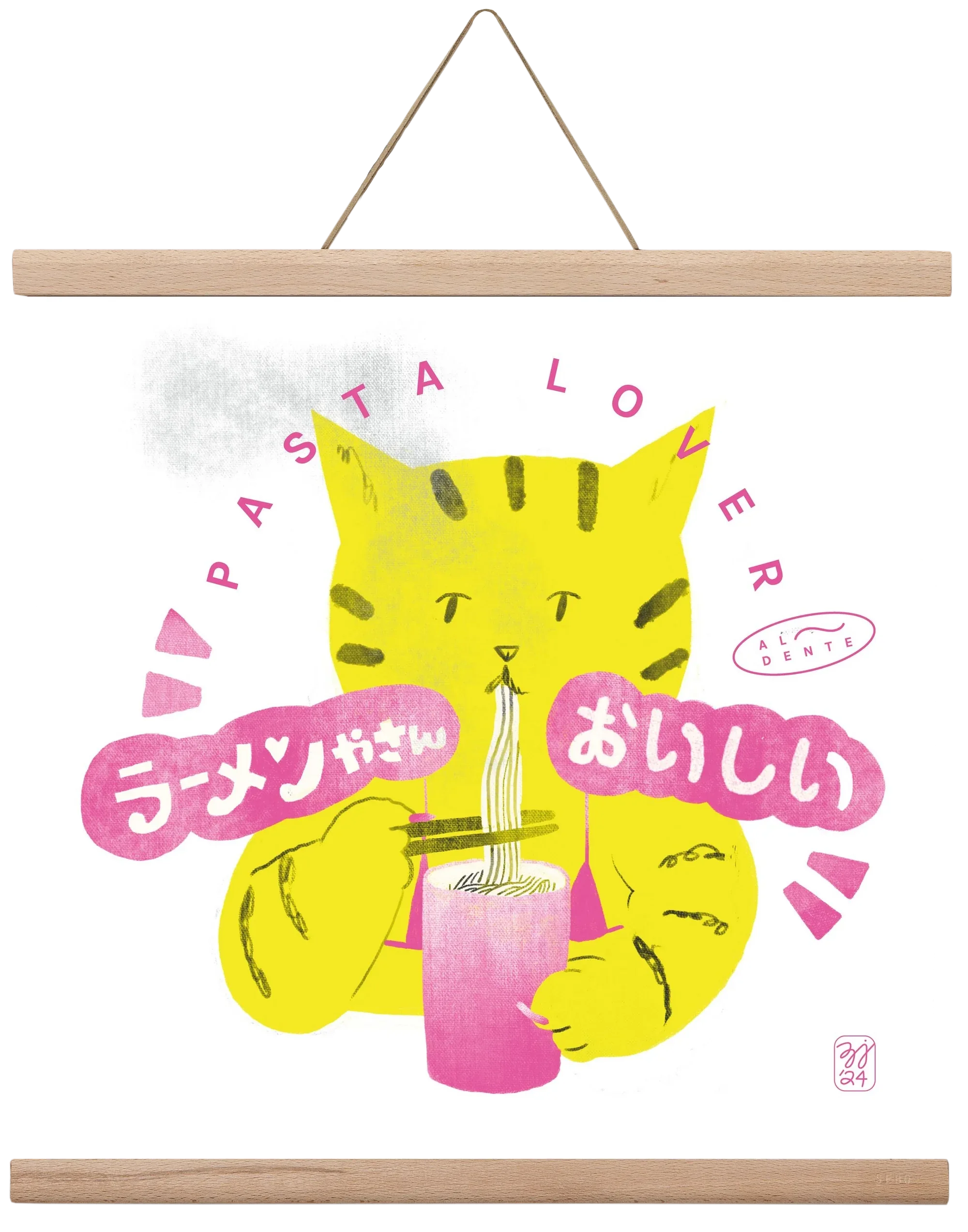 Pasta Cat - artbridge