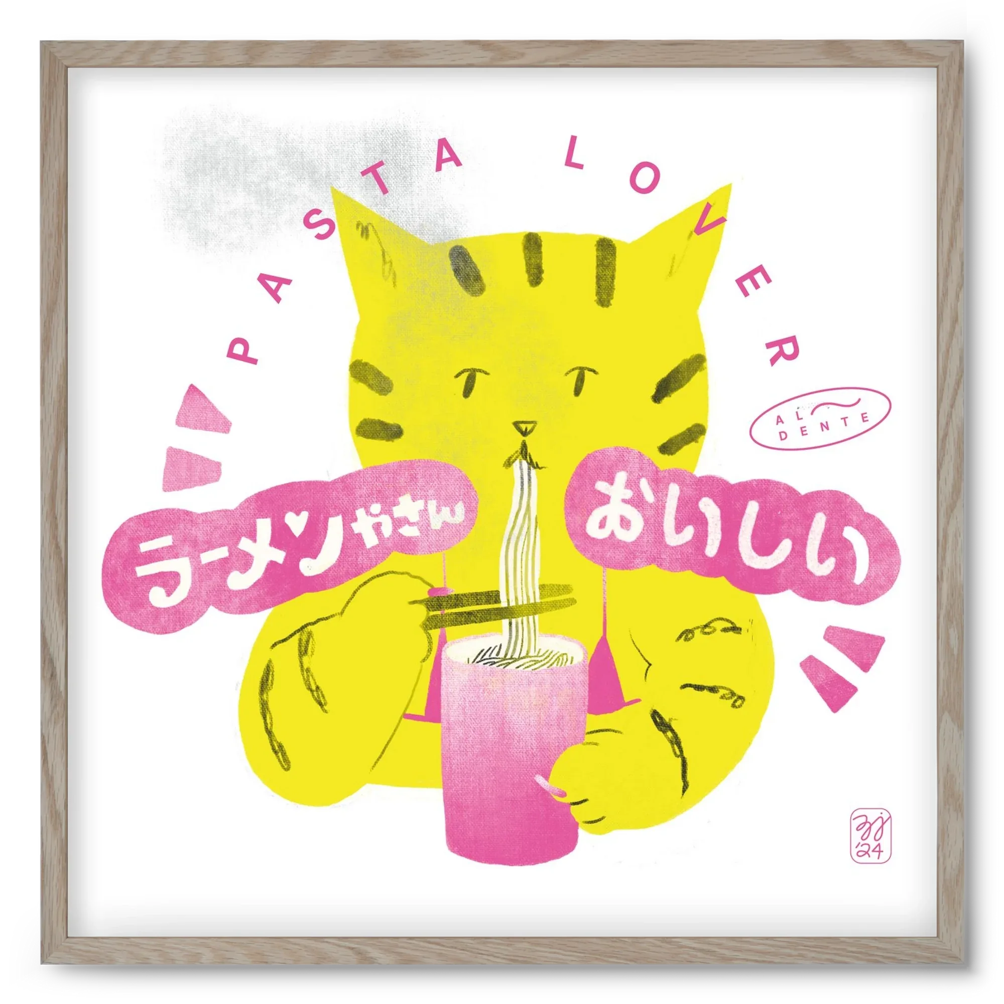Pasta Cat - artbridge