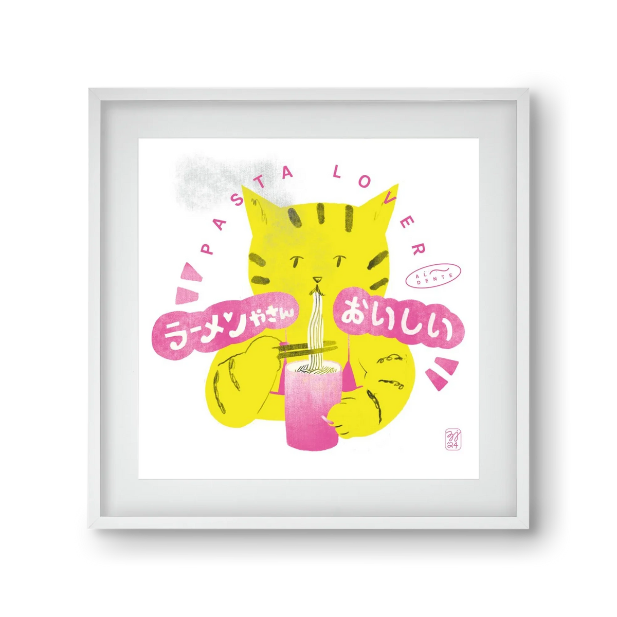 Pasta Cat - artbridge
