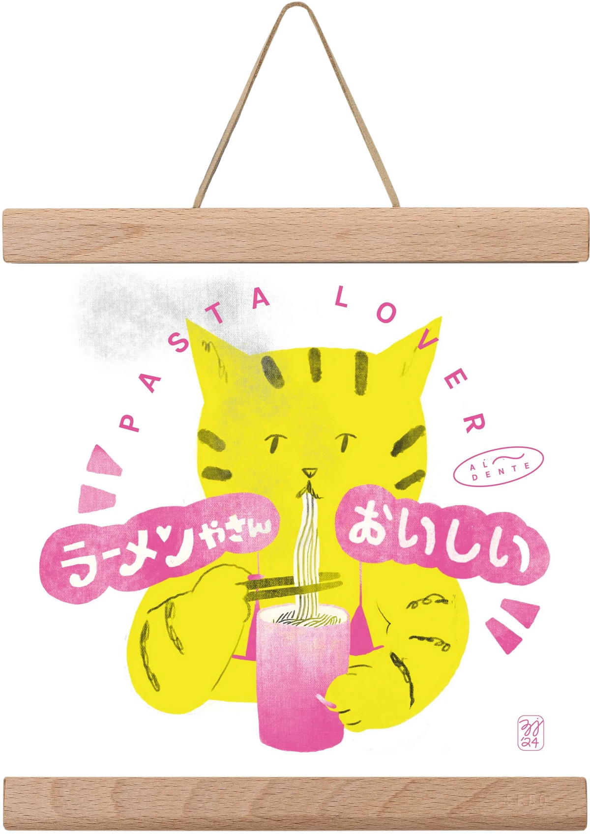 Pasta Cat - artbridge