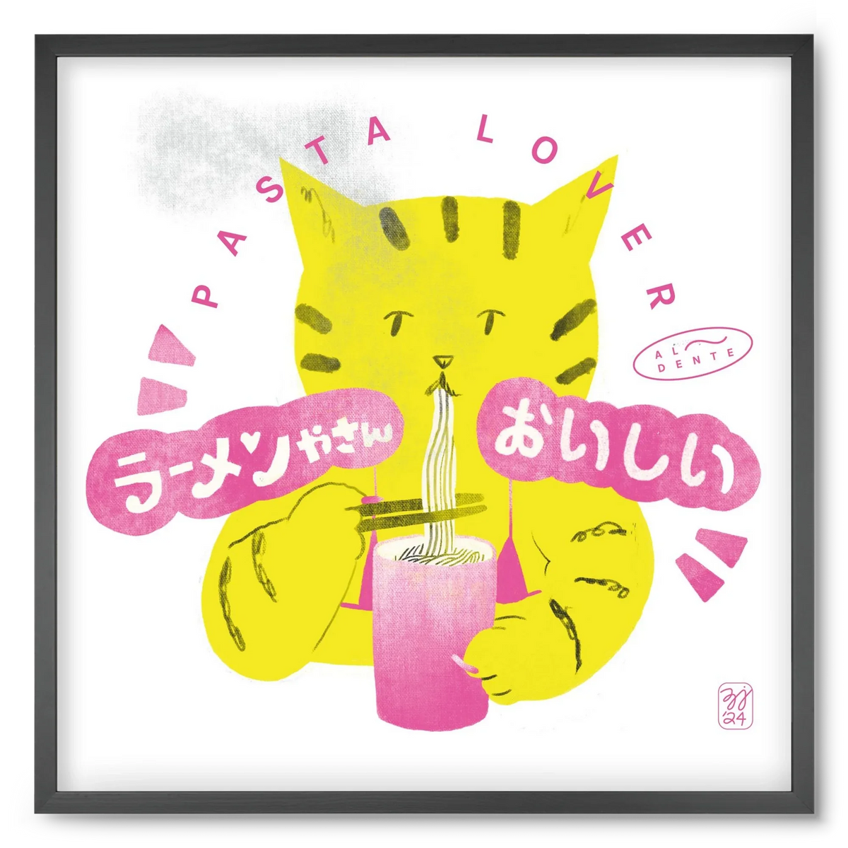Pasta Cat - artbridge