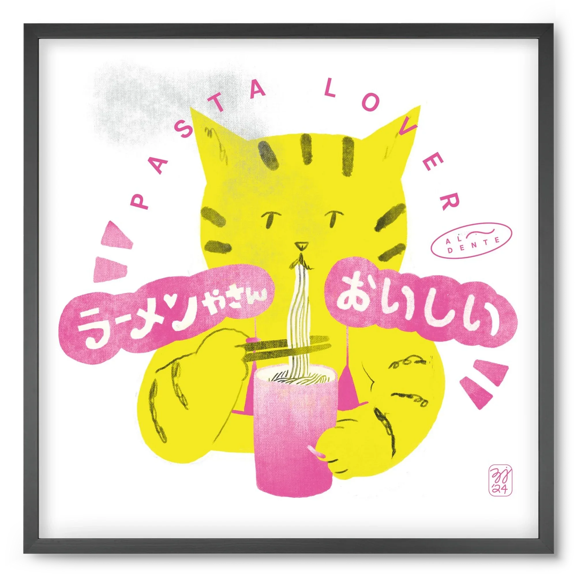 Pasta Cat - artbridge