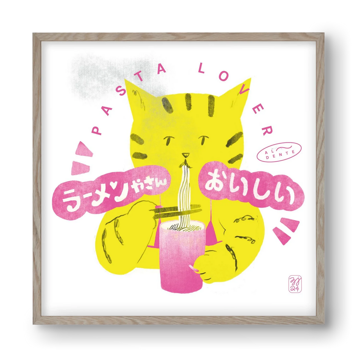 Pasta Cat - artbridge