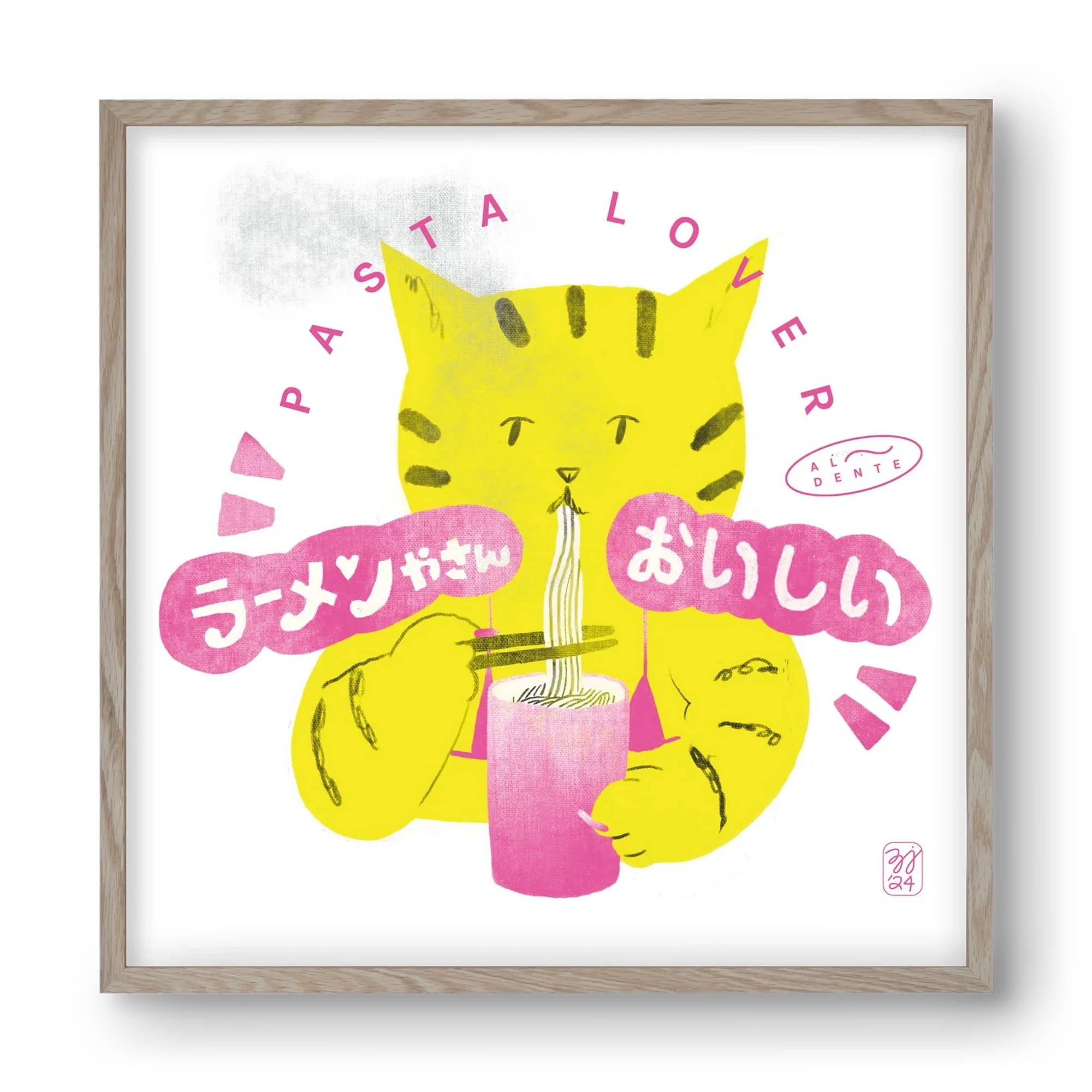 Pasta Cat - artbridge