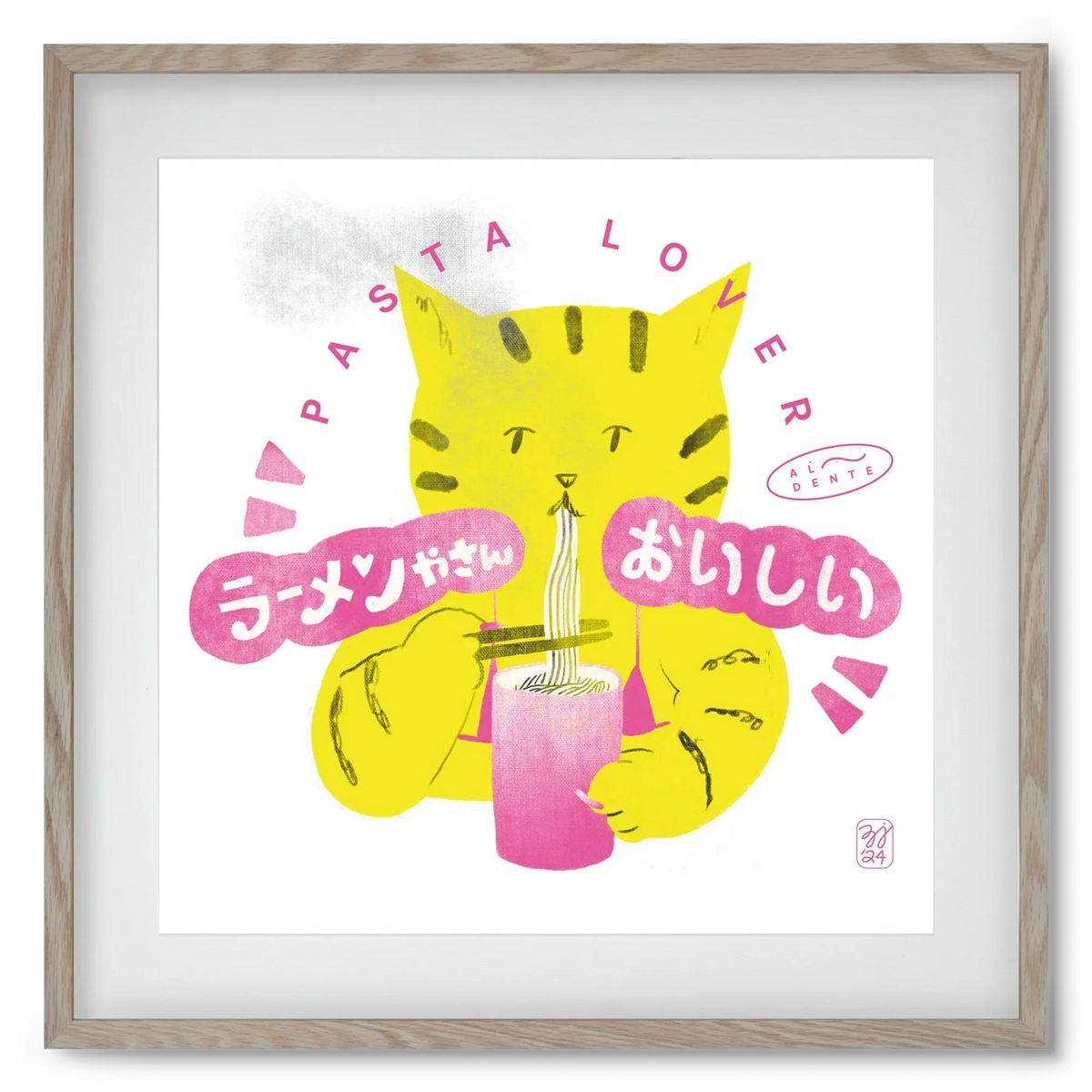 Pasta Cat - artbridge