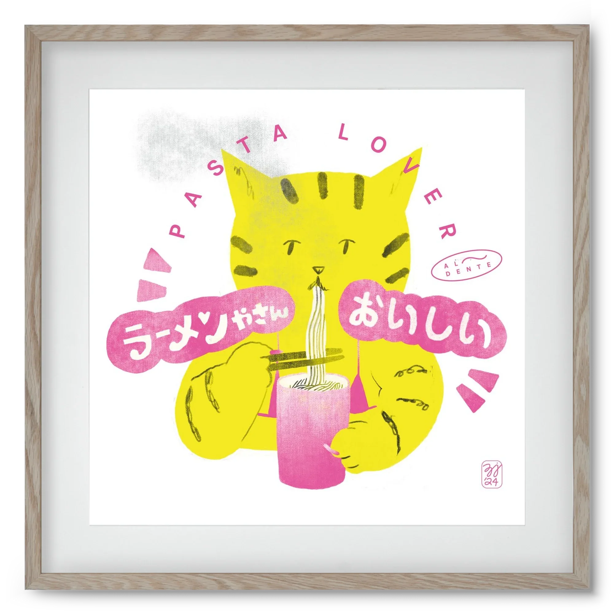 Pasta Cat - artbridge