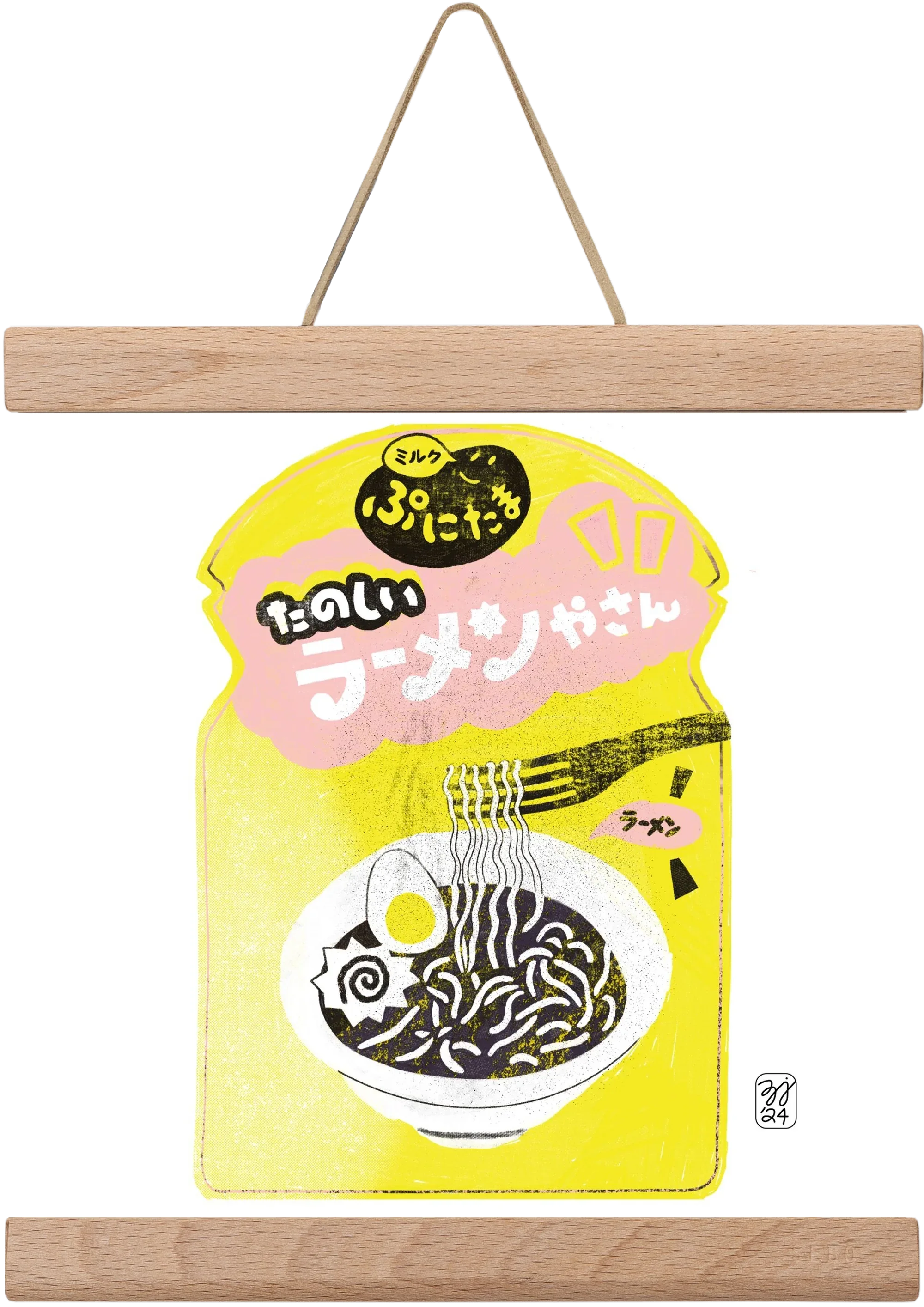 Pasta Cool - artbridge
