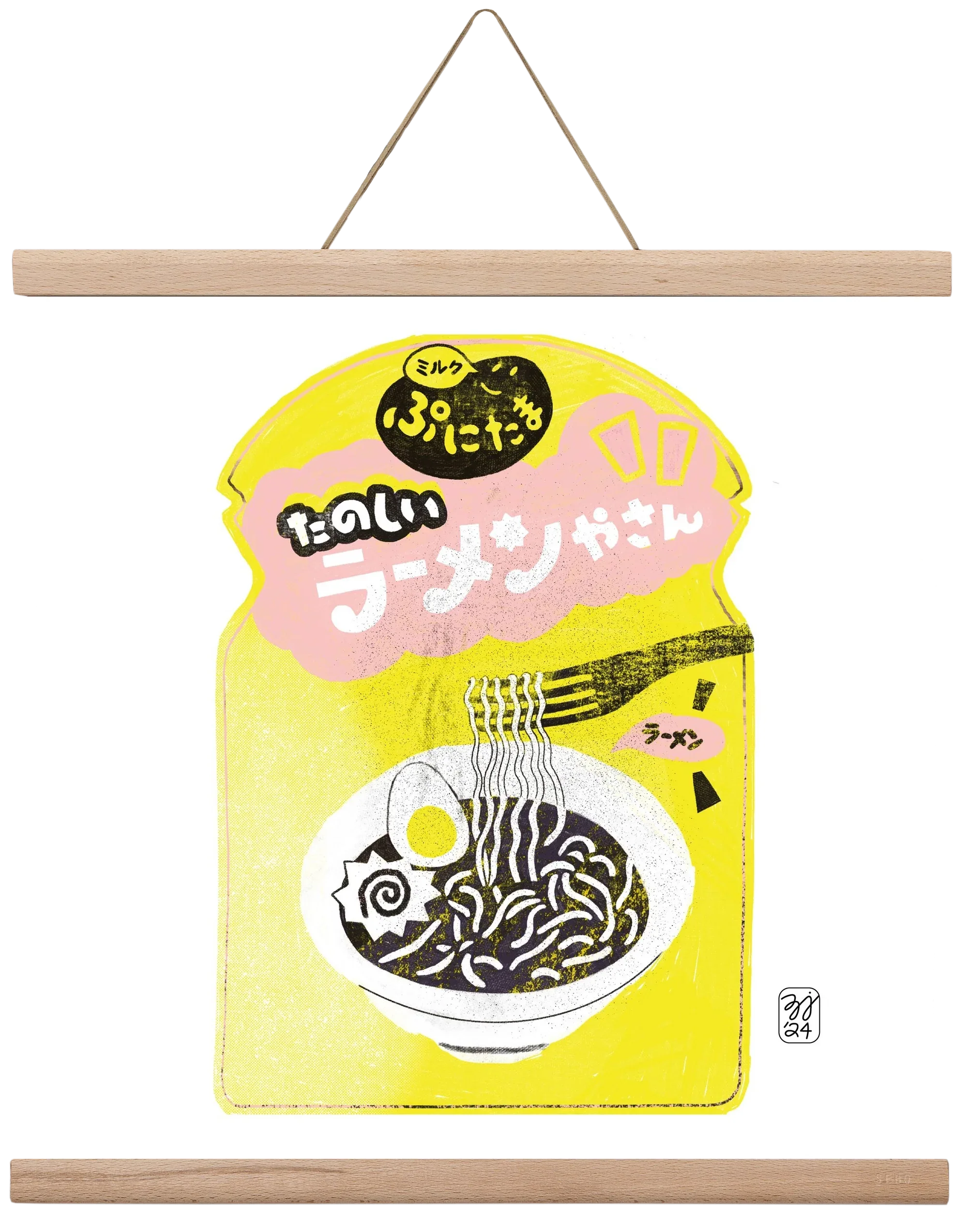 Pasta Cool - artbridge