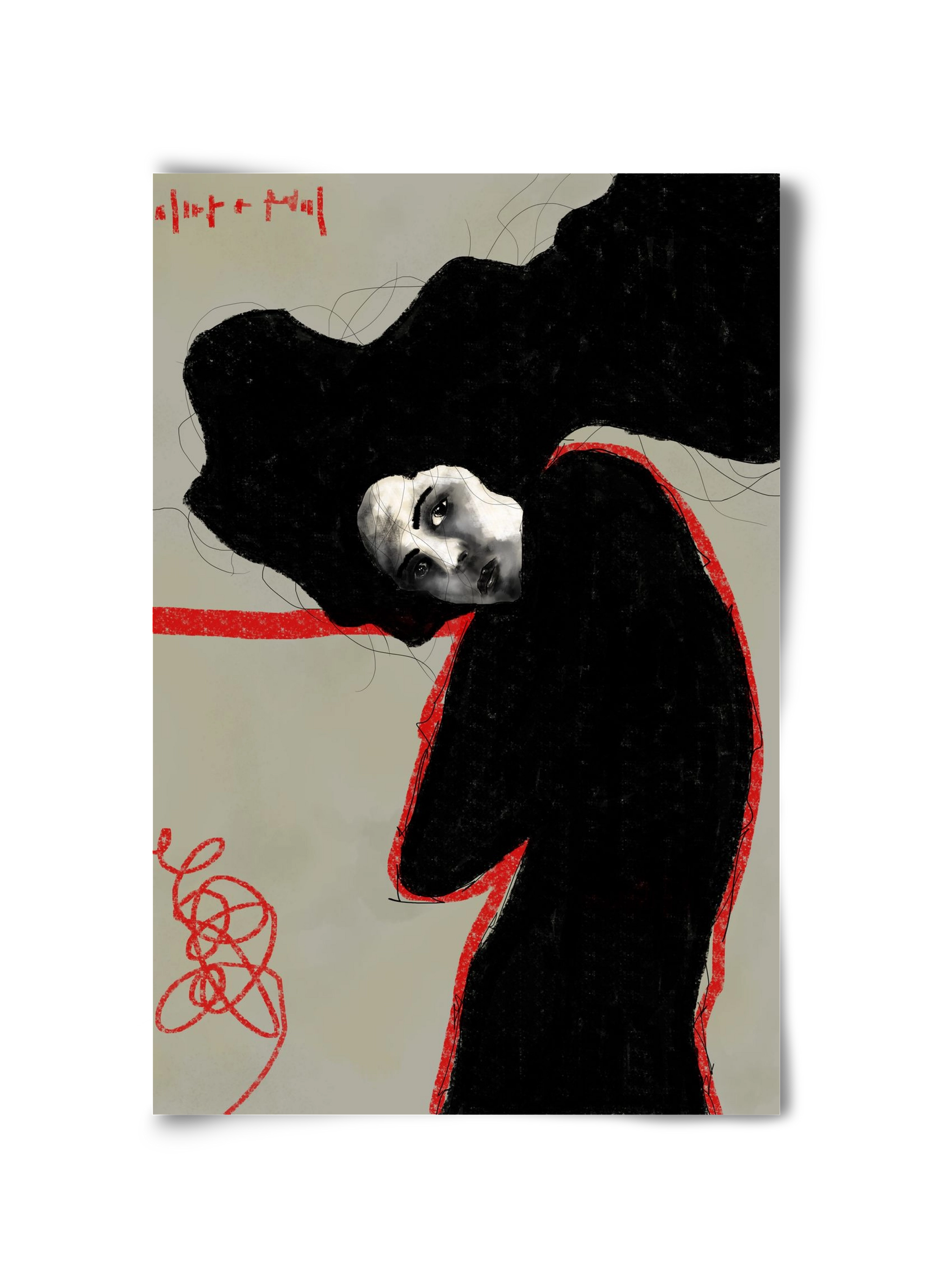 Wired Silence, 30x45 cm, Keret nélkül